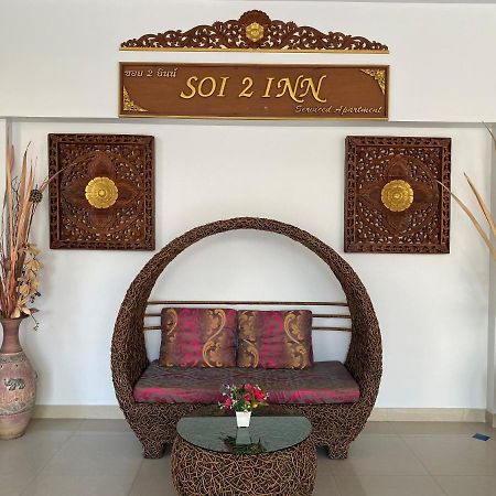 Soi2Inn باتايا المظهر الخارجي الصورة